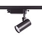 ART-PB25 LED Светильник трековый   -  Трековые светильники 